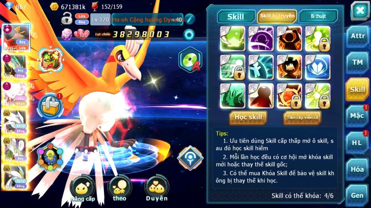 MÃ : #TTS5170 - SV 1117 - TOP 16 - 800 SÁCH - V14 - HOOH CỘNG HƯỞNG DYNAMAX RAYQUAZA DYNAMAX DIANCIE DYNAMAX UNVOA BÁ CHỦ WB BC NHIỀU PET HT