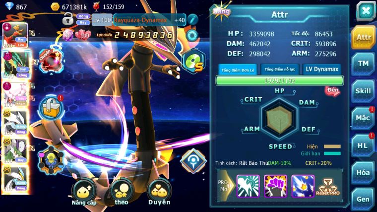 MÃ : #TTS5170 - SV 1117 - TOP 16 - 800 SÁCH - V14 - HOOH CỘNG HƯỞNG DYNAMAX RAYQUAZA DYNAMAX DIANCIE DYNAMAX UNVOA BÁ CHỦ WB BC NHIỀU PET HT