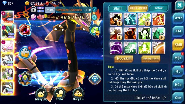 MÃ : #TTS5170 - SV 1117 - TOP 16 - 800 SÁCH - V14 - HOOH CỘNG HƯỞNG DYNAMAX RAYQUAZA DYNAMAX DIANCIE DYNAMAX UNVOA BÁ CHỦ WB BC NHIỀU PET HT