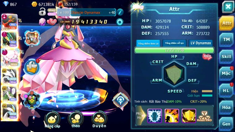 MÃ : #TTS5170 - SV 1117 - TOP 16 - 800 SÁCH - V14 - HOOH CỘNG HƯỞNG DYNAMAX RAYQUAZA DYNAMAX DIANCIE DYNAMAX UNVOA BÁ CHỦ WB BC NHIỀU PET HT