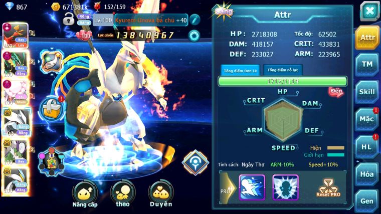 MÃ : #TTS5170 - SV 1117 - TOP 16 - 800 SÁCH - V14 - HOOH CỘNG HƯỞNG DYNAMAX RAYQUAZA DYNAMAX DIANCIE DYNAMAX UNVOA BÁ CHỦ WB BC NHIỀU PET HT
