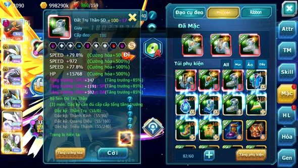 MÃ : #TTS5168 - SV1358 - V12 - HOOH DYNAMAX UNVOA WB BC PALKIA BC CẶP LATI BC THẦN GIÓ BC NHIỀU PET HT