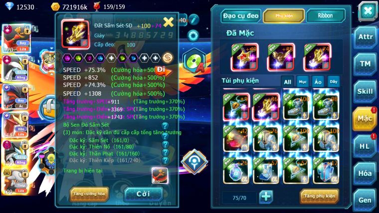 MÃ : #TTS5167 - SV 1339 - TOP 6 - V15 - 12K KC - HOOH CỘNG HƯỞNG DYNAMAX WHITE CỘNG HƯỞNG DYNAMAX YVETAL CỘNG HƯỞNG SƯ TỬ CỘNG HƯỞNG BLACK DYNAMAX