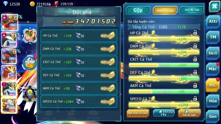 MÃ : #TTS5167 - SV 1339 - TOP 6 - V15 - 12K KC - HOOH CỘNG HƯỞNG DYNAMAX WHITE CỘNG HƯỞNG DYNAMAX YVETAL CỘNG HƯỞNG SƯ TỬ CỘNG HƯỞNG BLACK DYNAMAX