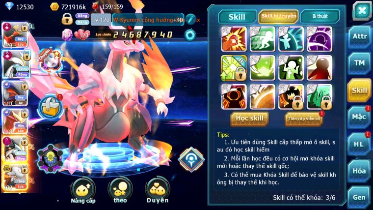 MÃ : #TTS5167 - SV 1339 - TOP 6 - V15 - 12K KC - HOOH CỘNG HƯỞNG DYNAMAX WHITE CỘNG HƯỞNG DYNAMAX YVETAL CỘNG HƯỞNG SƯ TỬ CỘNG HƯỞNG BLACK DYNAMAX