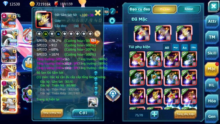 MÃ : #TTS5167 - SV 1339 - TOP 6 - V15 - 12K KC - HOOH CỘNG HƯỞNG DYNAMAX WHITE CỘNG HƯỞNG DYNAMAX YVETAL CỘNG HƯỞNG SƯ TỬ CỘNG HƯỞNG BLACK DYNAMAX