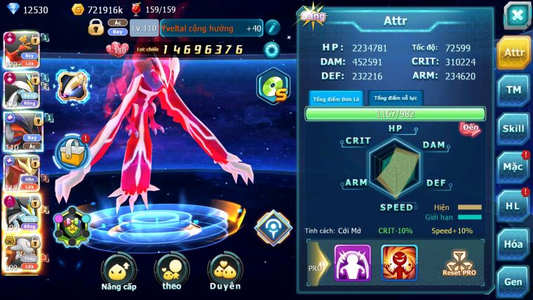 MÃ : #TTS5167 - SV 1339 - TOP 6 - V15 - 12K KC - HOOH CỘNG HƯỞNG DYNAMAX WHITE CỘNG HƯỞNG DYNAMAX YVETAL CỘNG HƯỞNG SƯ TỬ CỘNG HƯỞNG BLACK DYNAMAX