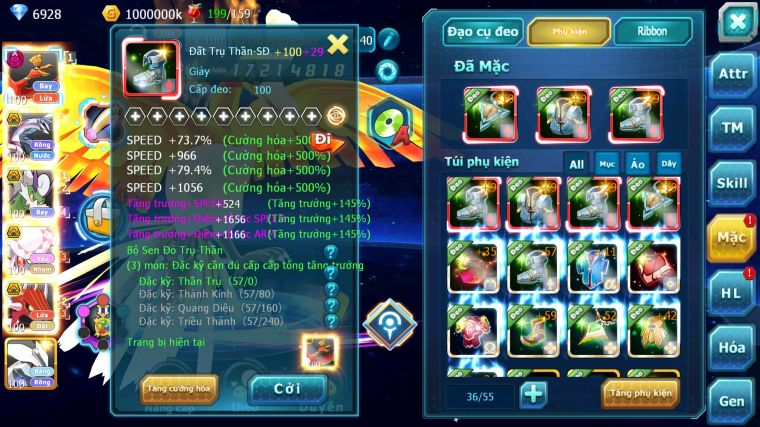 MÃ : #TTS5166 - SV 1361 - HOOH DYNAMAX PALKIA BC THẦN GIÓ BC DIANCIE BC QVLD BC UNVOA MEW GIÁ BC NHIỀU PET HUYỀN THOẠI