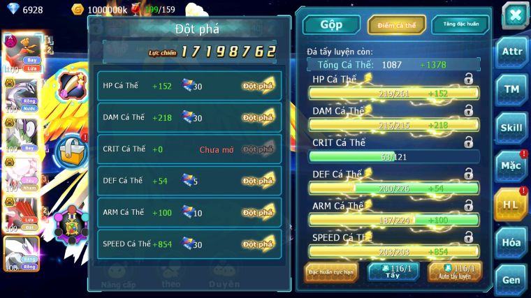 MÃ : #TTS5166 - SV 1361 - HOOH DYNAMAX PALKIA BC THẦN GIÓ BC DIANCIE BC QVLD BC UNVOA MEW GIÁ BC NHIỀU PET HUYỀN THOẠI