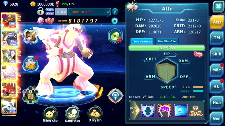 MÃ : #TTS5166 - SV 1361 - HOOH DYNAMAX PALKIA BC THẦN GIÓ BC DIANCIE BC QVLD BC UNVOA MEW GIÁ BC NHIỀU PET HUYỀN THOẠI