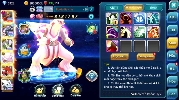 MÃ : #TTS5166 - SV 1361 - HOOH DYNAMAX PALKIA BC THẦN GIÓ BC DIANCIE BC QVLD BC UNVOA MEW GIÁ BC NHIỀU PET HUYỀN THOẠI