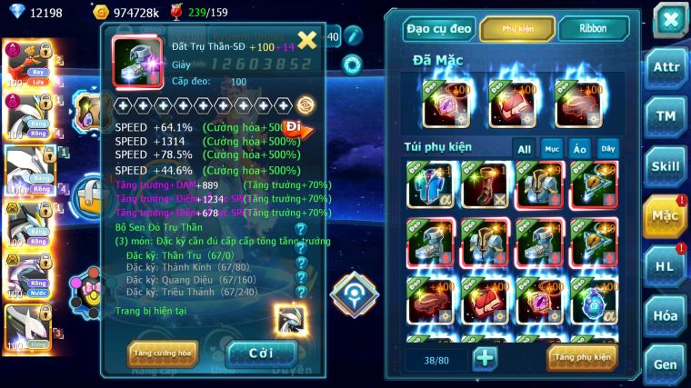 MÃ : #TTS5174 - SV 987 - TOP31 V12 - 12K KC - HOOH DYNAMAX WHITE DYNAMAX BLACK UNVOA PALKIA BC NHIỀU PET BÁ CHỦ QUÁ NGON