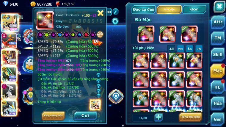 MÃ : #TTS5178 - S1350 - TOP 10 - 780 SÁCH - V15 - CẶP CHÓ BÁ CHỦ HOOH CỘNG HƯỞNG DYNAAMX RAYQUAZA BC ARC DYNAMAX UNVOA WB BÁ CHỦ