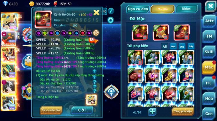 MÃ : #TTS5178 - S1350 - TOP 10 - 780 SÁCH - V15 - CẶP CHÓ BÁ CHỦ HOOH CỘNG HƯỞNG DYNAAMX RAYQUAZA BC ARC DYNAMAX UNVOA WB BÁ CHỦ