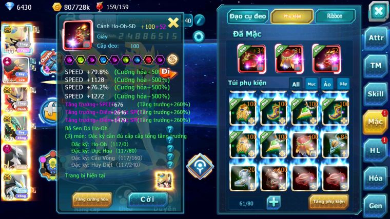 MÃ : #TTS5178 - S1350 - TOP 10 - 780 SÁCH - V15 - CẶP CHÓ BÁ CHỦ HOOH CỘNG HƯỞNG DYNAAMX RAYQUAZA BC ARC DYNAMAX UNVOA WB BÁ CHỦ