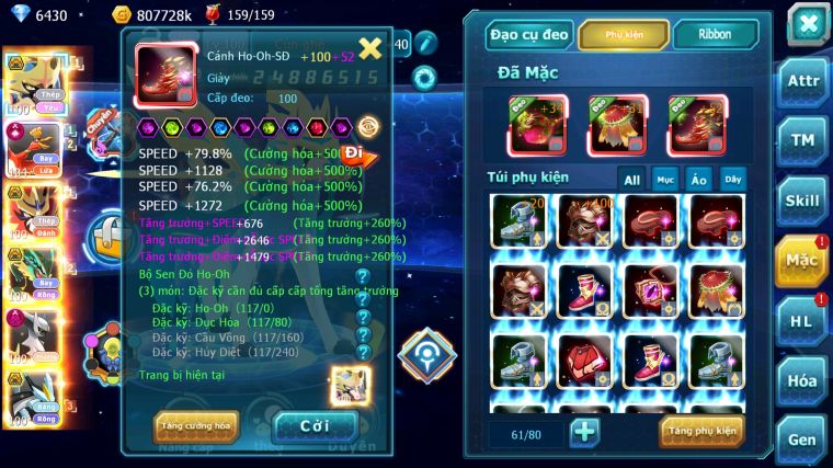 MÃ : #TTS5178 - S1350 - TOP 10 - 780 SÁCH - V15 - CẶP CHÓ BÁ CHỦ HOOH CỘNG HƯỞNG DYNAAMX RAYQUAZA BC ARC DYNAMAX UNVOA WB BÁ CHỦ