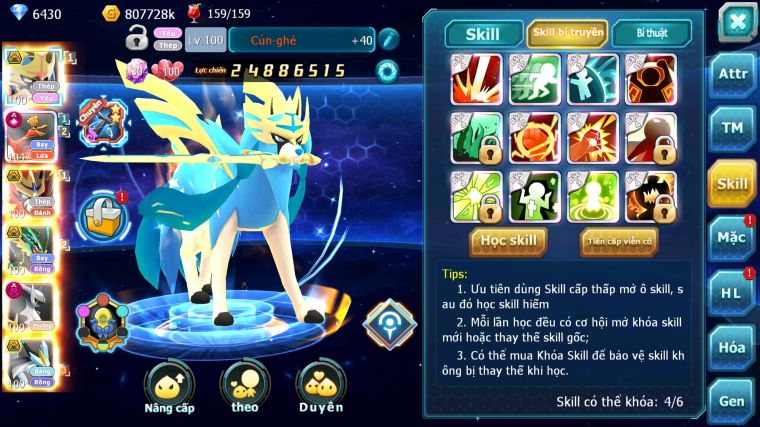 MÃ : #TTS5178 - S1350 - TOP 10 - 780 SÁCH - V15 - CẶP CHÓ BÁ CHỦ HOOH CỘNG HƯỞNG DYNAAMX RAYQUAZA BC ARC DYNAMAX UNVOA WB BÁ CHỦ