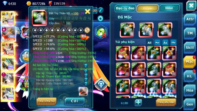 MÃ : #TTS5178 - S1350 - TOP 10 - 780 SÁCH - V15 - CẶP CHÓ BÁ CHỦ HOOH CỘNG HƯỞNG DYNAAMX RAYQUAZA BC ARC DYNAMAX UNVOA WB BÁ CHỦ