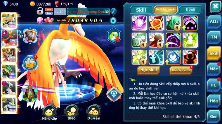 MÃ : #TTS5178 - S1350 - TOP 10 - 780 SÁCH - V15 - CẶP CHÓ BÁ CHỦ HOOH CỘNG HƯỞNG DYNAAMX RAYQUAZA BC ARC DYNAMAX UNVOA WB BÁ CHỦ