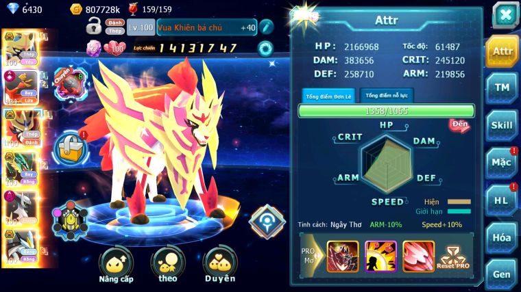 MÃ : #TTS5178 - S1350 - TOP 10 - 780 SÁCH - V15 - CẶP CHÓ BÁ CHỦ HOOH CỘNG HƯỞNG DYNAAMX RAYQUAZA BC ARC DYNAMAX UNVOA WB BÁ CHỦ