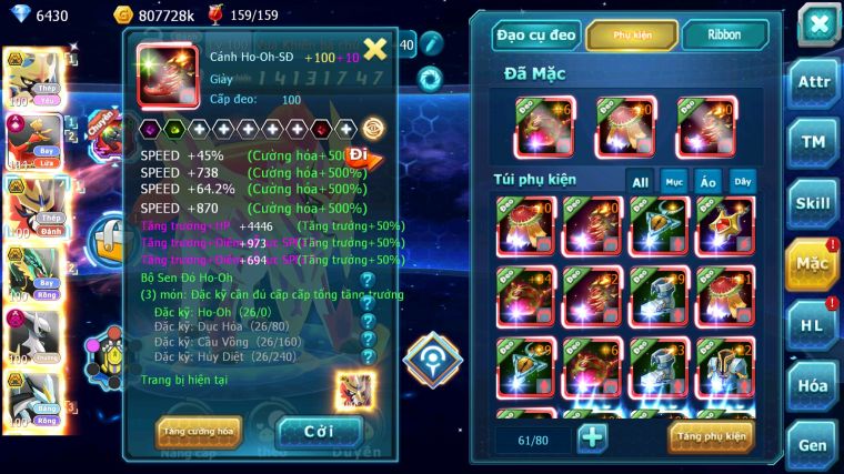 MÃ : #TTS5178 - S1350 - TOP 10 - 780 SÁCH - V15 - CẶP CHÓ BÁ CHỦ HOOH CỘNG HƯỞNG DYNAAMX RAYQUAZA BC ARC DYNAMAX UNVOA WB BÁ CHỦ