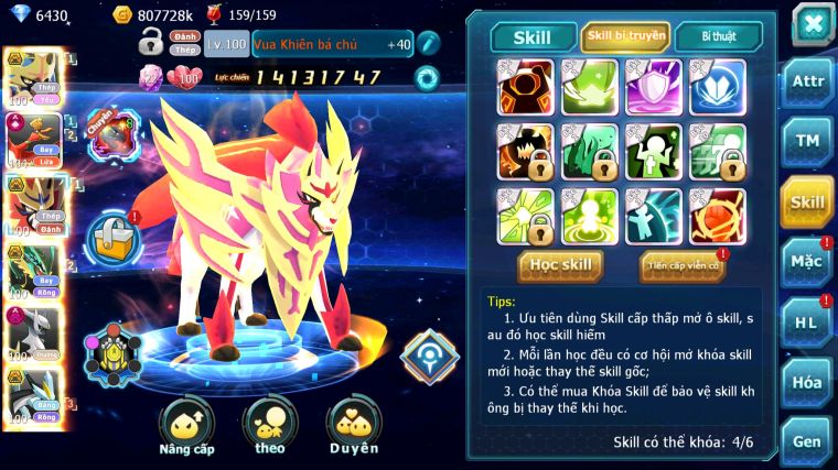 MÃ : #TTS5178 - S1350 - TOP 10 - 780 SÁCH - V15 - CẶP CHÓ BÁ CHỦ HOOH CỘNG HƯỞNG DYNAAMX RAYQUAZA BC ARC DYNAMAX UNVOA WB BÁ CHỦ