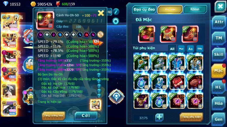 MÃ : #TTS5191 - S1512 - TOP 9 - 2K2 SÁCH V14 - 10K KC - CẶP CHÓ BÁ CHỦ BUILD NGON TAPU BULU DYNAMAX HOOH DYNAMAX NHIỀU PET HT