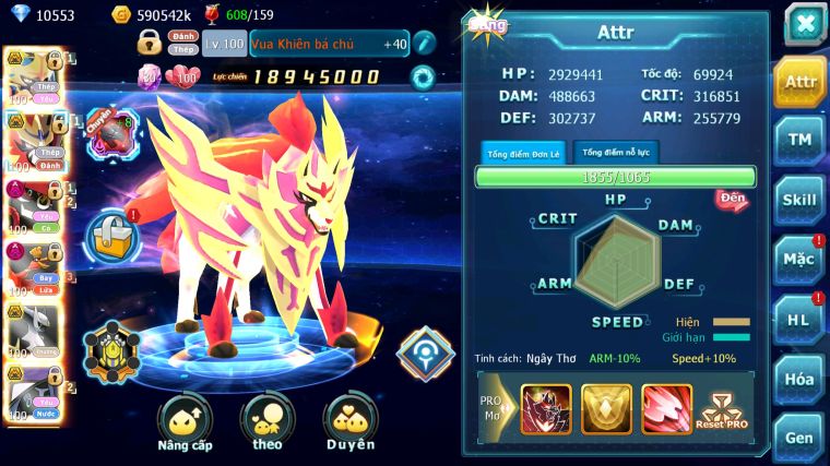 MÃ : #TTS5191 - S1512 - TOP 9 - 2K2 SÁCH V14 - 10K KC - CẶP CHÓ BÁ CHỦ BUILD NGON TAPU BULU DYNAMAX HOOH DYNAMAX NHIỀU PET HT