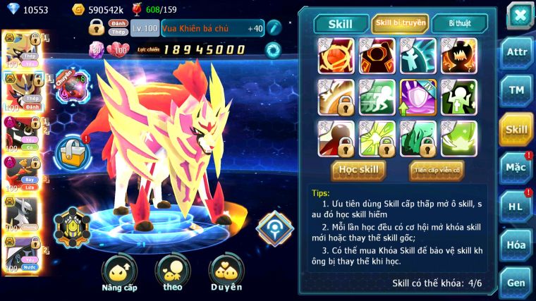 MÃ : #TTS5191 - S1512 - TOP 9 - 2K2 SÁCH V14 - 10K KC - CẶP CHÓ BÁ CHỦ BUILD NGON TAPU BULU DYNAMAX HOOH DYNAMAX NHIỀU PET HT