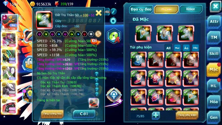 MÃ : #TTS5198 - S722 - TOP 6 - V15 - HOOH CỘNG HƯỞNG DYNAMAX HOOPA BÁ CHỦ RAYQUAZA BC NHIỀU PET HT BUILD KHỎE CHO AE