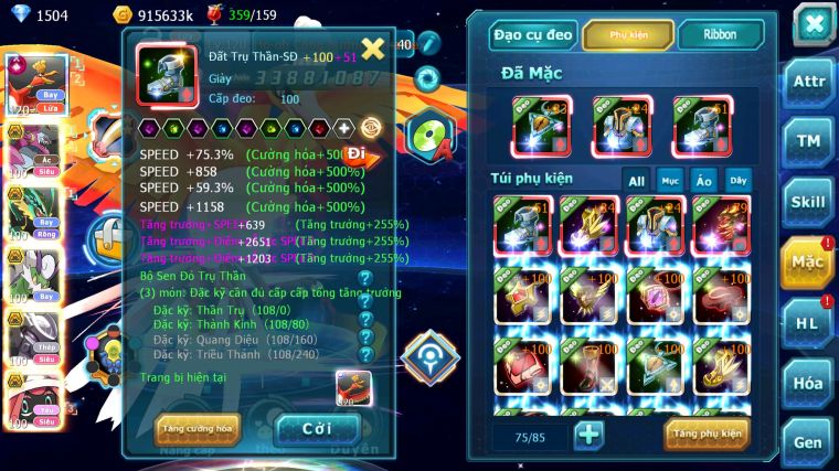 MÃ : #TTS5198 - S722 - TOP 6 - V15 - HOOH CỘNG HƯỞNG DYNAMAX HOOPA BÁ CHỦ RAYQUAZA BC NHIỀU PET HT BUILD KHỎE CHO AE