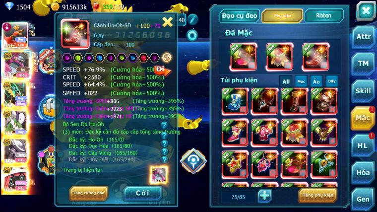 MÃ : #TTS5198 - S722 - TOP 6 - V15 - HOOH CỘNG HƯỞNG DYNAMAX HOOPA BÁ CHỦ RAYQUAZA BC NHIỀU PET HT BUILD KHỎE CHO AE