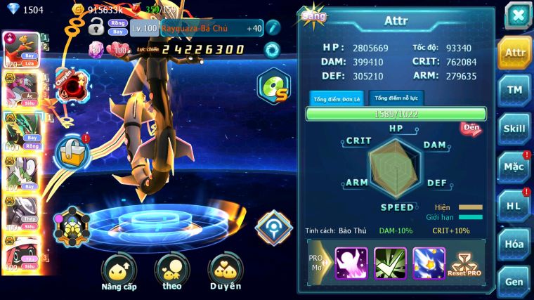 MÃ : #TTS5198 - S722 - TOP 6 - V15 - HOOH CỘNG HƯỞNG DYNAMAX HOOPA BÁ CHỦ RAYQUAZA BC NHIỀU PET HT BUILD KHỎE CHO AE