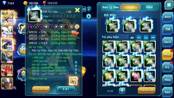 MÃ : #TTS5197 - S1803 - TOP 1-2 1K3 SÁCH - V13 VUA KIẾM BÁ CHỦ SV BAO PHÊ BOSS DAME TO UNVOA TAPU FINI ĐUA TOP NGON