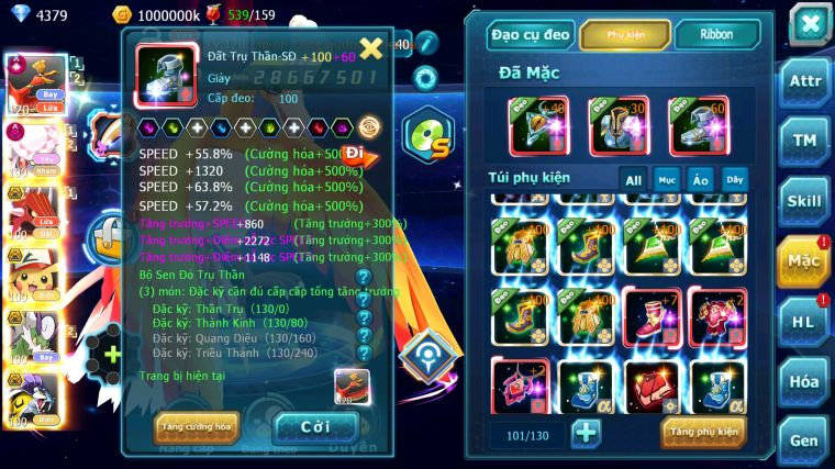 MÃ : #TTS5202 - S1237 - TOP23 - V14 - HOOH CỘNG HƯỞNG DYNAMAX DIANCIE DYNAMAX QVLD BC PIKACHU BC THẦN GIÓ BC NHIỀU PET HT