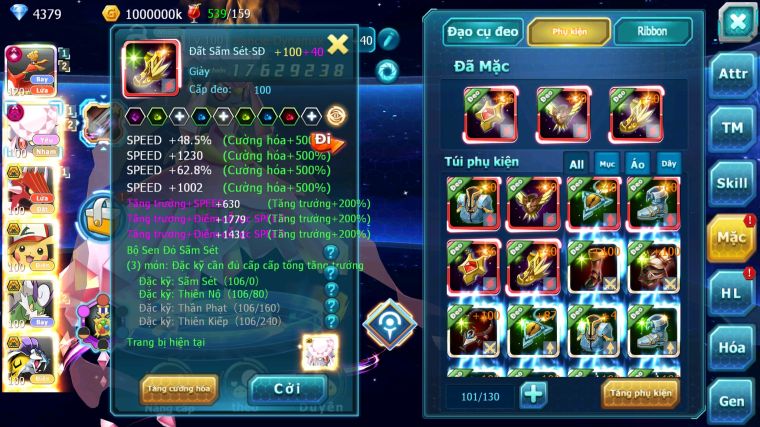 MÃ : #TTS5202 - S1237 - TOP23 - V14 - HOOH CỘNG HƯỞNG DYNAMAX DIANCIE DYNAMAX QVLD BC PIKACHU BC THẦN GIÓ BC NHIỀU PET HT