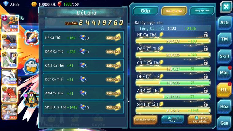 MÃ : #TTS5208 - S1373 - V12 - 595 SÁCH - HOOH CỘNG HƯỞNG DYNAMAX YVETAL BC THẦN GIÓ BC NHIỀU PET HT