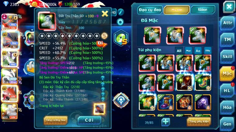 MÃ : #TTS5208 - S1373 - V12 - 595 SÁCH - HOOH CỘNG HƯỞNG DYNAMAX YVETAL BC THẦN GIÓ BC NHIỀU PET HT