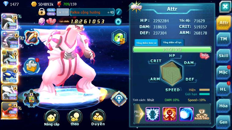 MÃ : #TTS5206 - S1347 - TOP 22 - V14 - WHITE CỘNG HƯỞNG PALKIA CỘNG HƯỞNG BLACK BC KYOGRE BC UNVOA CẶP LATI BC RẮN BĂNG BC