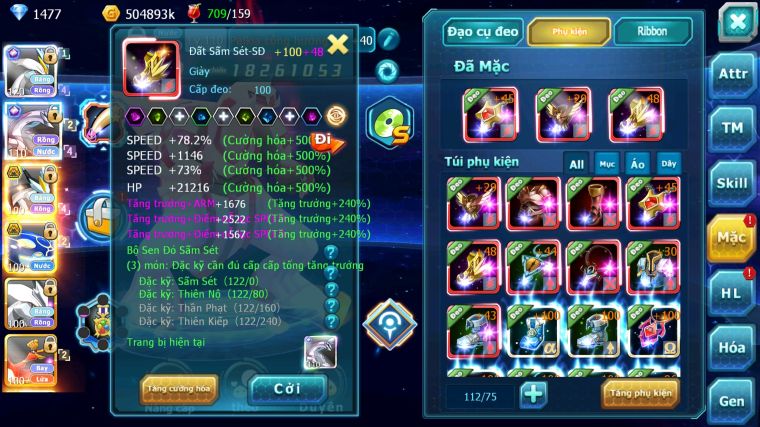 MÃ : #TTS5206 - S1347 - TOP 22 - V14 - WHITE CỘNG HƯỞNG PALKIA CỘNG HƯỞNG BLACK BC KYOGRE BC UNVOA CẶP LATI BC RẮN BĂNG BC