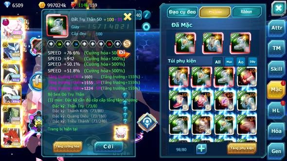 MÃ : #TTS5215 - S1464 - TOP 48 - V12 - DIANCIE DYNAMAX RẮN BĂNG BC WHITE BC UNVOA SAKATAKA BC NHIỀU PET HT