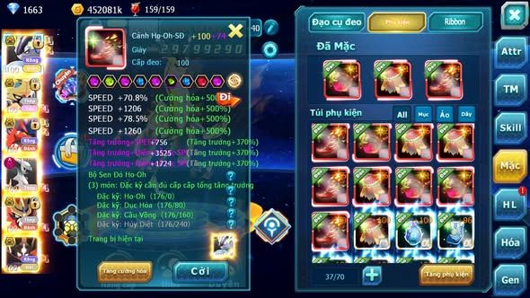 MÃ : #TTS5218 - S1734 - TOP 2-3 - 1K8 SÁCH - V16 - 300 MẢNH ARC THÉP CỘNG HƯỞNG - CẶP RỒNG BÁ CHỦ CHỈ SỐ MAX CAO CẶP CHÓ BC CẶP Z BÁ CHỦ