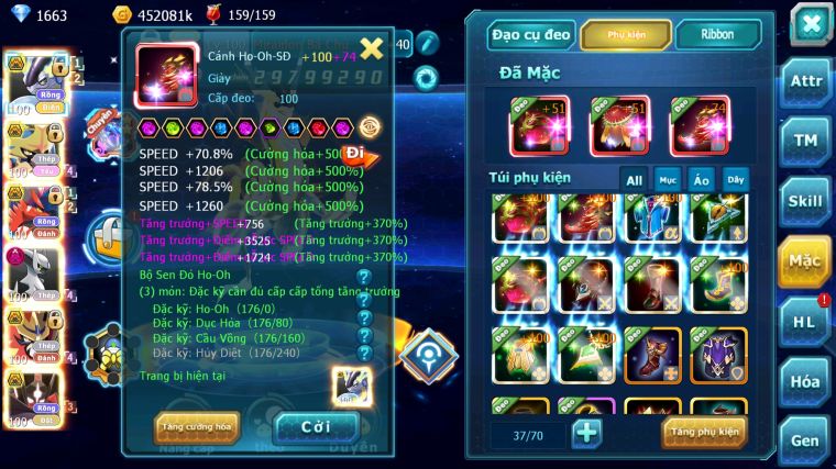 MÃ : #TTS5218 - S1734 - TOP 2-3 - 1K8 SÁCH - V16 - 300 MẢNH ARC THÉP CỘNG HƯỞNG - CẶP RỒNG BÁ CHỦ CHỈ SỐ MAX CAO CẶP CHÓ BC CẶP Z BÁ CHỦ