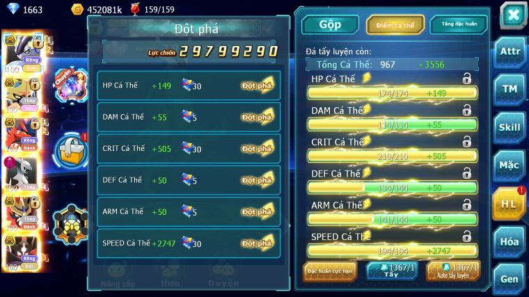 MÃ : #TTS5218 - S1734 - TOP 2-3 - 1K8 SÁCH - V16 - 300 MẢNH ARC THÉP CỘNG HƯỞNG - CẶP RỒNG BÁ CHỦ CHỈ SỐ MAX CAO CẶP CHÓ BC CẶP Z BÁ CHỦ