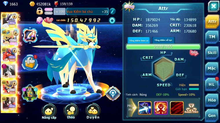 MÃ : #TTS5218 - S1734 - TOP 2-3 - 1K8 SÁCH - V16 - 300 MẢNH ARC THÉP CỘNG HƯỞNG - CẶP RỒNG BÁ CHỦ CHỈ SỐ MAX CAO CẶP CHÓ BC CẶP Z BÁ CHỦ