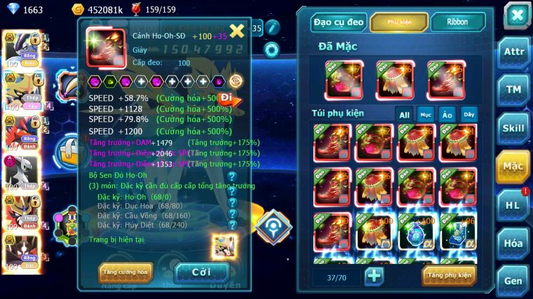 MÃ : #TTS5218 - S1734 - TOP 2-3 - 1K8 SÁCH - V16 - 300 MẢNH ARC THÉP CỘNG HƯỞNG - CẶP RỒNG BÁ CHỦ CHỈ SỐ MAX CAO CẶP CHÓ BC CẶP Z BÁ CHỦ