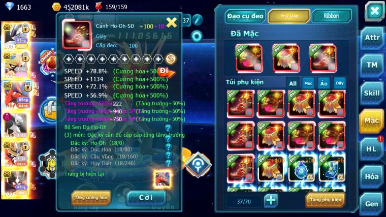 MÃ : #TTS5218 - S1734 - TOP 2-3 - 1K8 SÁCH - V16 - 300 MẢNH ARC THÉP CỘNG HƯỞNG - CẶP RỒNG BÁ CHỦ CHỈ SỐ MAX CAO CẶP CHÓ BC CẶP Z BÁ CHỦ