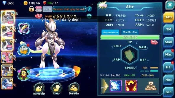 MÃ : #TTS5222 - S1733 - MEW GIÁP BÁ CHỦ CẶP LATI BC MES AMDLO