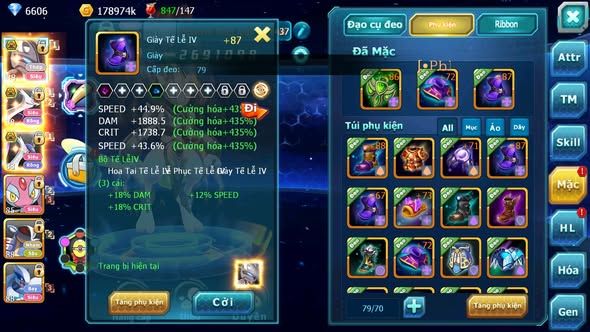 MÃ : #TTS5222 - S1733 - MEW GIÁP BÁ CHỦ CẶP LATI BC MES AMDLO