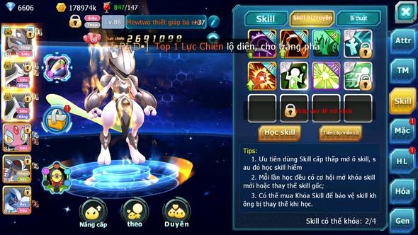 MÃ : #TTS5222 - S1733 - MEW GIÁP BÁ CHỦ CẶP LATI BC MES AMDLO